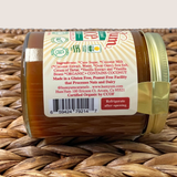 Organic Vegan Caramel Sauce (P/U)